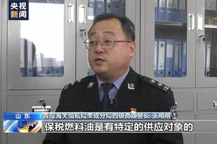 恩比德连续10场比赛砍下30+ 历史第7人